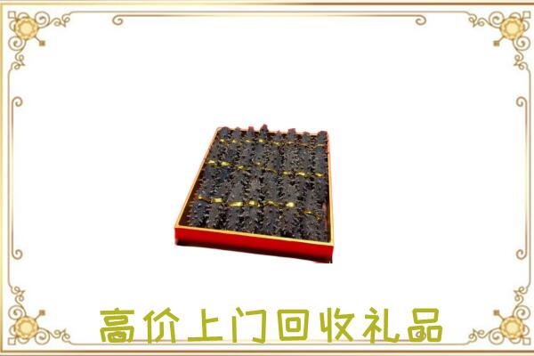 新余周边回收海参
