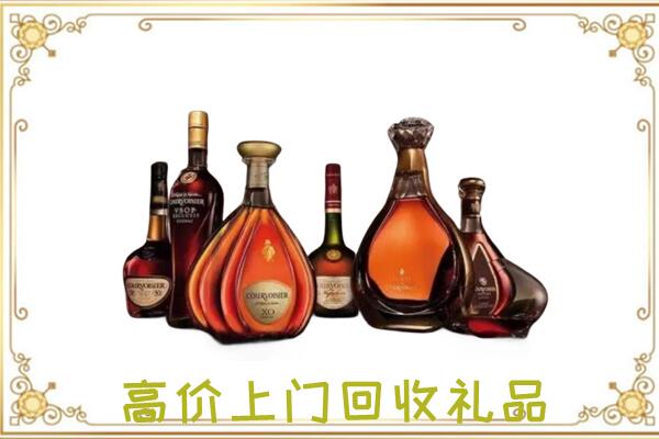 新余周边回收洋酒