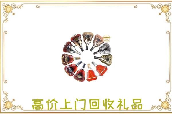 新余周边回收XO