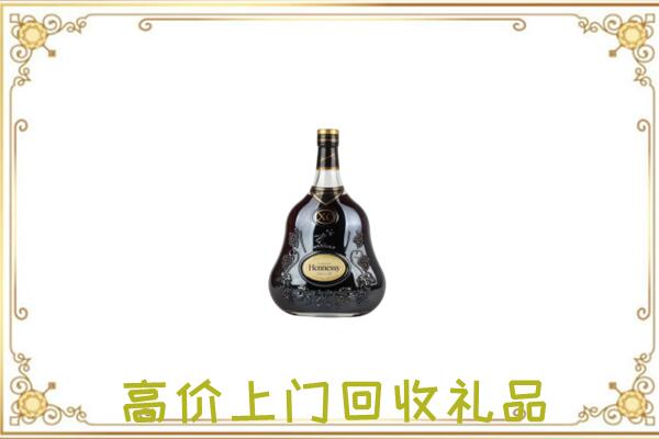 新余附近回收轩尼诗