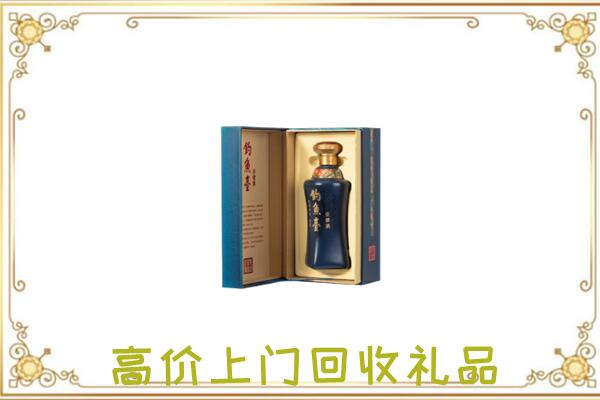新余周边回收钓鱼台
