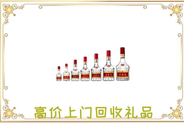 新余周边回收老酒